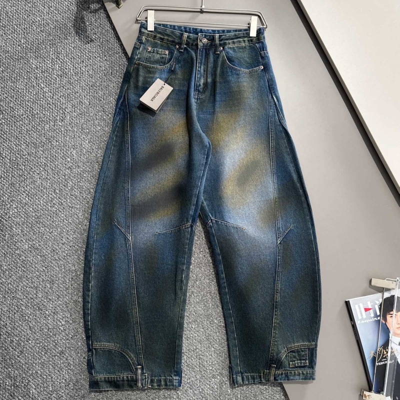 Ba*len*cia*ga pants
